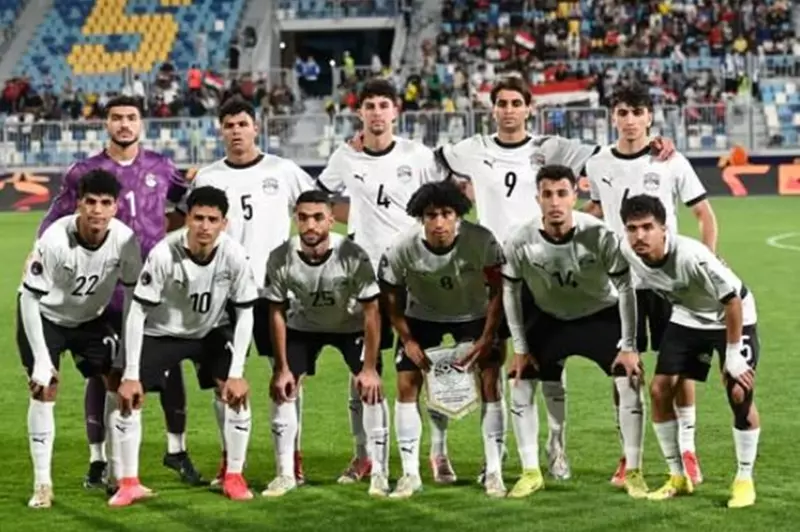 قرعة كأس العالم للشباب: مصر تواجه أصحاب الأرض في مجموعة تنافسية