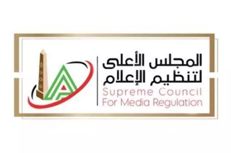 الهيئة العليا لتنظيم الإعلام تستدعي الممثلين القانونيين لعدد من القنوات الرياضية، بما في ذلك قناة الزمالك