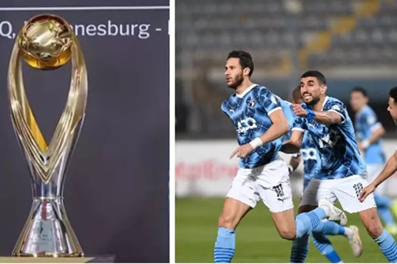 بيراميدز يتوج بدوري أبطال أفريقيا ويحقق جائزة مالية استثنائية