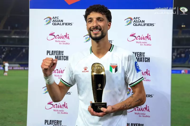 فرصة استثنائية لرفاق وسام: آفاق فلسطين والسعودية في الجولة الحاسمة لتصفيات كأس العالم
